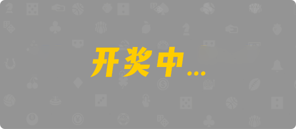 预测网